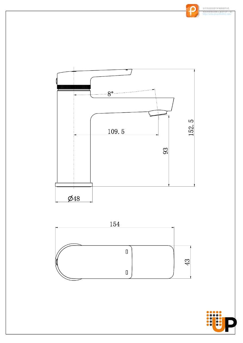 OPUS Bathroom Premium Quality Single Sink Faucet, Matte Black photo#2