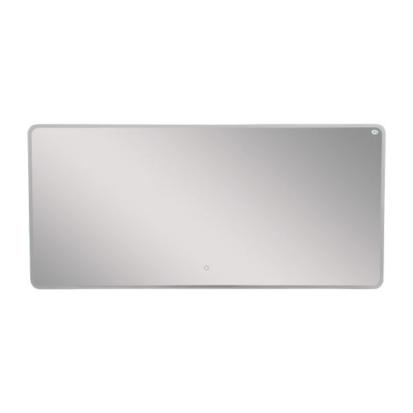 LED Mirror Moon - 60"