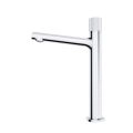 ROMA Bathroom Premium Quality Single Sink Faucet, Polished Chrome Chrome