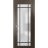 Solid French Door | Planum 2112 Chocolate Ash with Frosted Glass and Aluminum Strips | Single Regular Panel Frame Trims Handle | Bathroom Bedroom Sturdy Doors Chocolate Ash