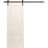 Modern Barn Door / Mela 7001 Matte White / 6.6FT Rail Track Heavy Hardware Set / Solid Panel Interior Doors Painted Creamy