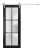 Sturdy Barn Door | Planum 2122 Chocolate Ash with Frosted Glass and Aluminum Strips | 6.6FT Silver Rail Hangers Heavy Hardware Set | Modern Solid Panel Interior Doors Black Matte