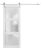 Sturdy Barn Door | Lucia 2552 Oak with Frosted Glass | 6.6FT Rail Hangers Heavy Hardware Set | Solid Panel Interior Doors White