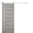 Sturdy Barn Door | Quadro 4088 Ginger Ash with Frosted Glass | Silver 6.6FT Rail Hangers Heavy Hardware Set | Solid Panel Interior Doors Ginger Ash