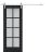 Sturdy Barn Door | Veregio 7412 Antracite with Frosted Glass | 6.6FT Silver Rail Hangers Heavy Hardware Set | Solid Panel Interior Doors Antracite