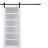 Sturdy Barn Door | Veregio 7602 Matte Grey with Frosted Glass | 6.6FT Rail Hangers Heavy Hardware Set | Solid Panel Interior Doors White