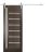 Sturdy Barn Door | Quadro 4088 Ginger Ash with Frosted Glass | Silver 6.6FT Rail Hangers Heavy Hardware Set | Solid Panel Interior Doors Chocolate Ash