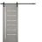 Sturdy Barn Door | Quadro 4088 White Silk with Frosted Glass | 6.6FT Rail Hangers Heavy Hardware Set | Solid Panel Interior Doors Ginger Ash