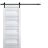 Sturdy Barn Door | Veregio 7455 Antracite with Frosted Glass | 6.6FT Rail Hangers Heavy Hardware Set | Solid Panel Interior Doors White