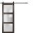 Sturdy Barn Door | Lucia 2552 Chocolate Ash with Frosted Glass | 6.6FT Rail Hangers Heavy Hardware Set | Solid Panel Interior Doors Chocolate Ash