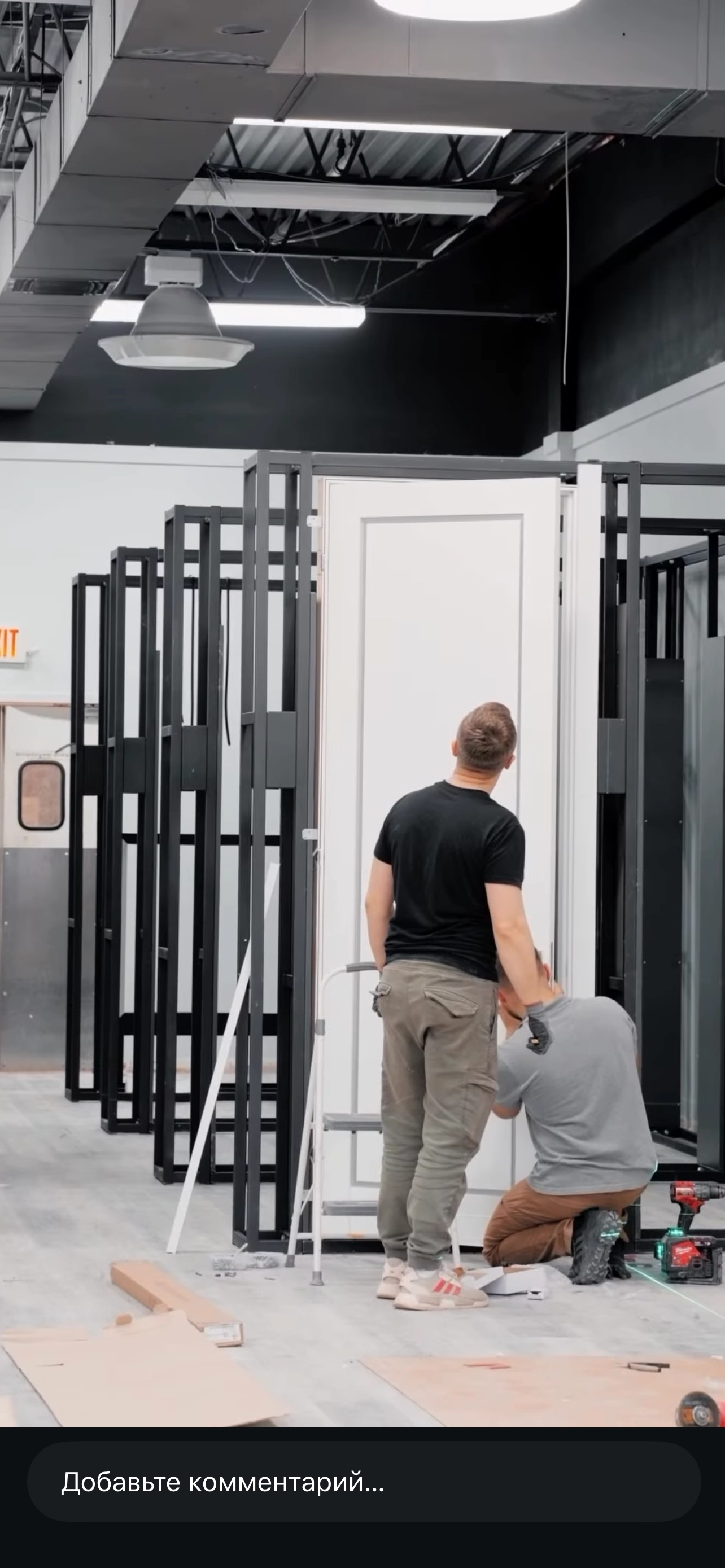 Showroom construction — Showroom, Austin, Texas