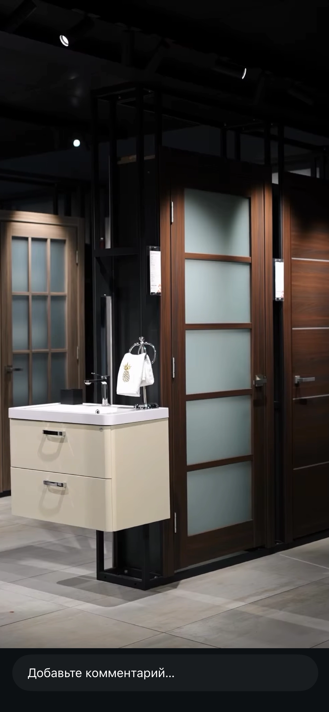Showroom interior — Showroom, Austin, Texas